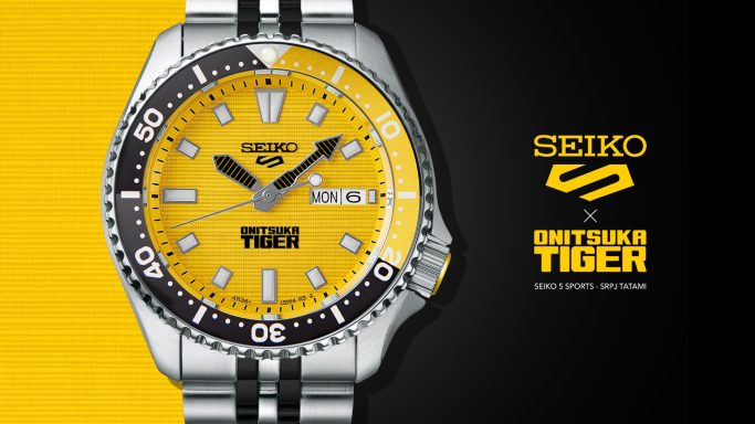 Concept Seiko X Onitsuka Tiger