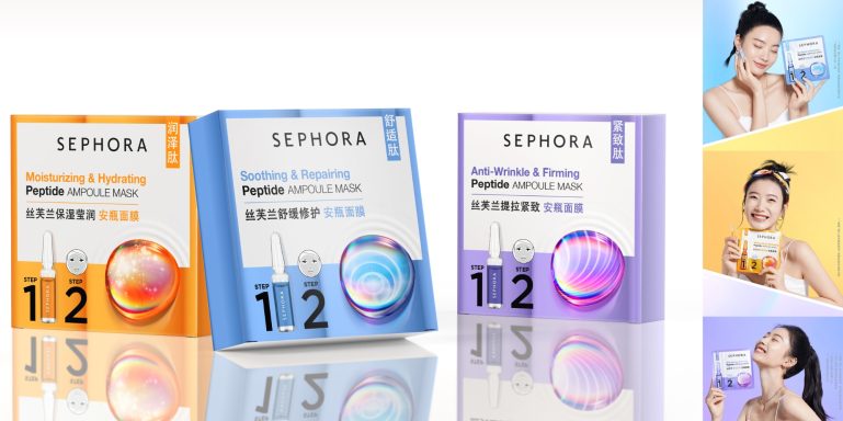 Sephora China